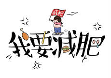 羽锡军同视频
