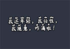 羽锡网约车完整版小白网
